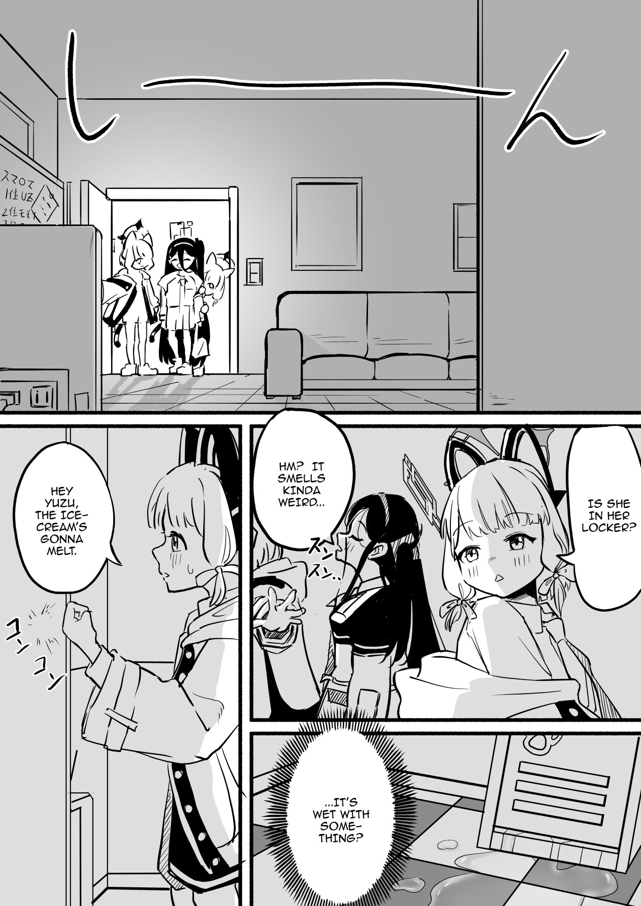 Hentai Manga Comic-Free Yuzu-Read-15